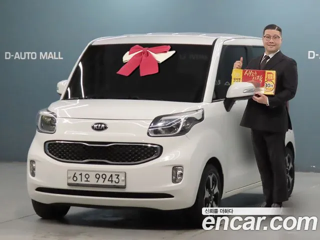 Kia Ray 2013 thumb 12