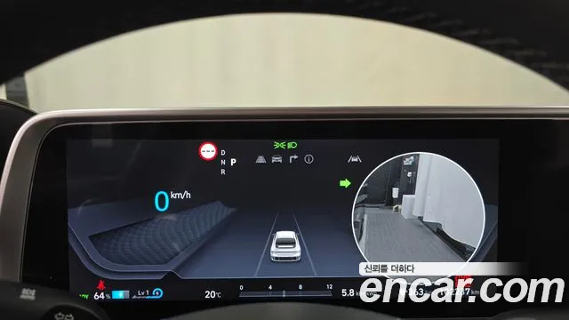 Hyundai IONIQ 6 2024 thumb 8