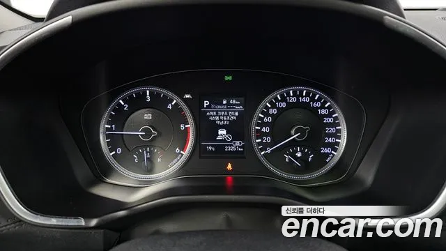 Hyundai Santa Fe 2018 thumb 8