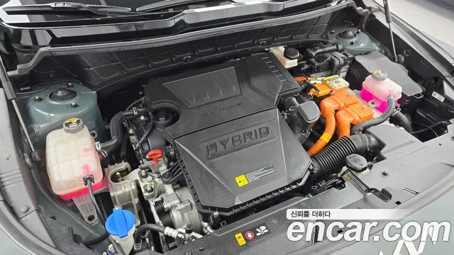 Kia Niro 2023 thumb 6