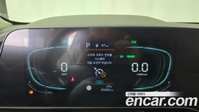 Kia Niro 2023 thumb 8
