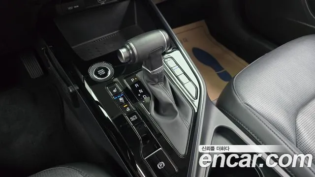 Kia Niro 2023 thumb 9