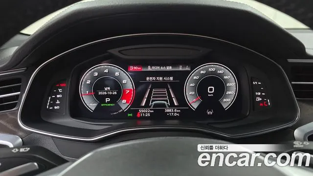 Audi A6 2021 thumb 7