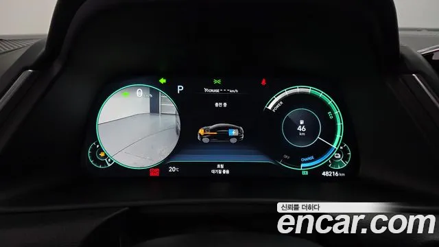 Hyundai Sonata 2021 thumb 8