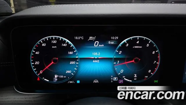 Mercedes-Benz E-Класс 2023 thumb 8