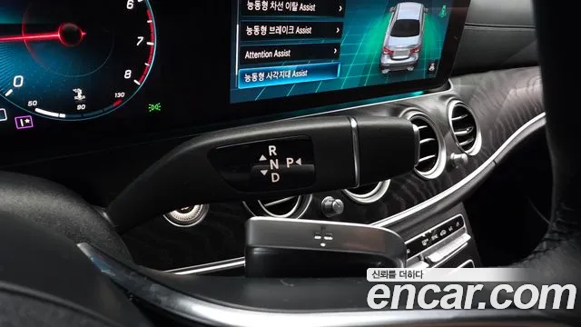 Mercedes-Benz E-Класс 2023 thumb 9