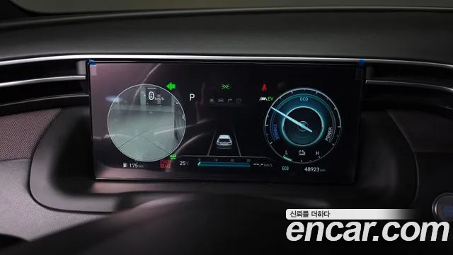 Hyundai Tucson 2023 thumb 8