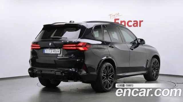 BMW X5M 2026 thumb 2