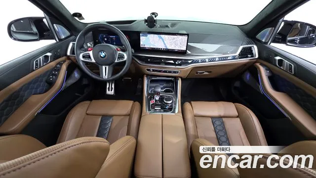 BMW X5M 2026 thumb 7