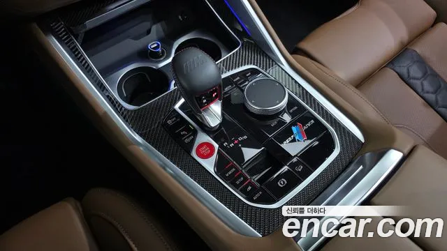 BMW X5M 2026 thumb 9