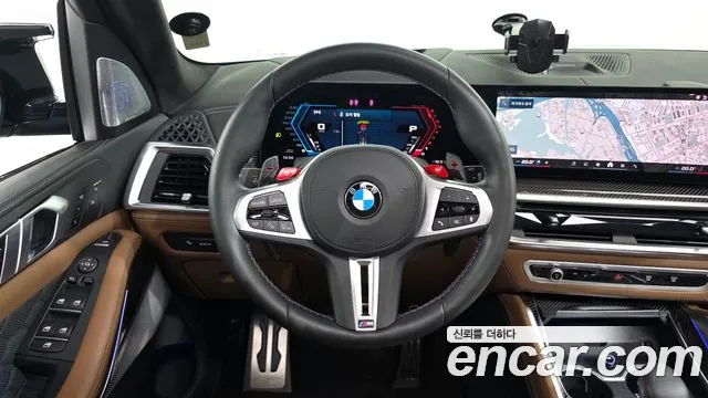 BMW X5M 2026 thumb 12