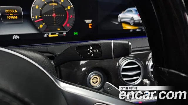 Mercedes-Benz S-Класс 2018 thumb 8