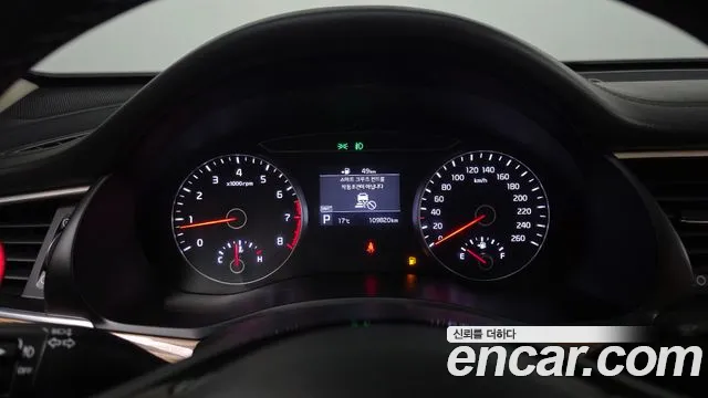 Kia K7 2018 thumb 8