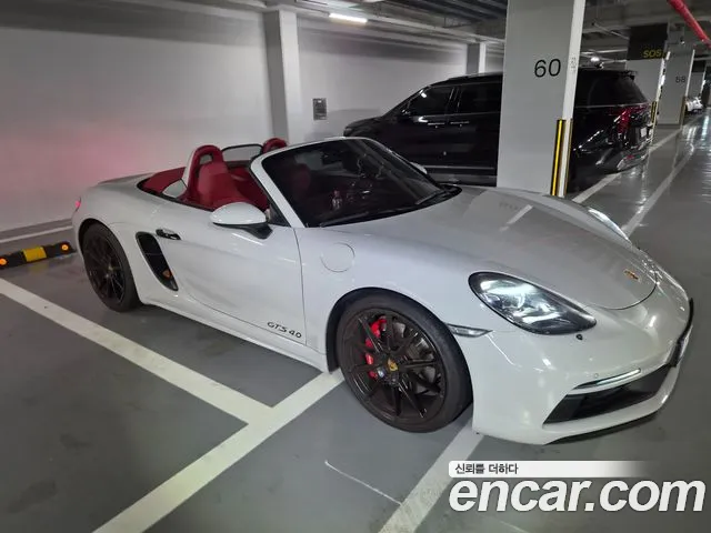 Porsche Cayman 2023 thumb 2