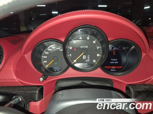 Porsche Cayman 2023 thumb 4