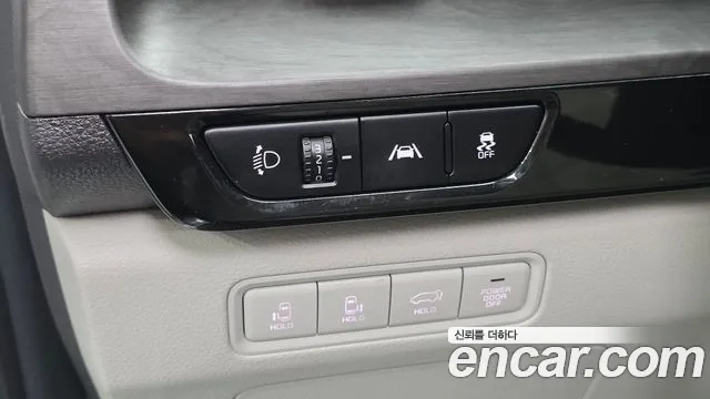Kia Carnival 2021 thumb 12