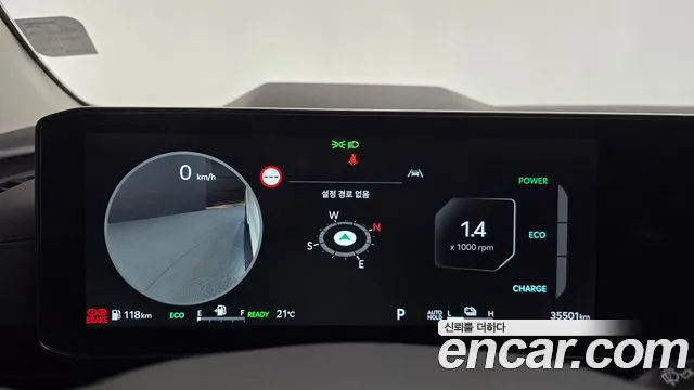 Kia Carnival 2025 thumb 8