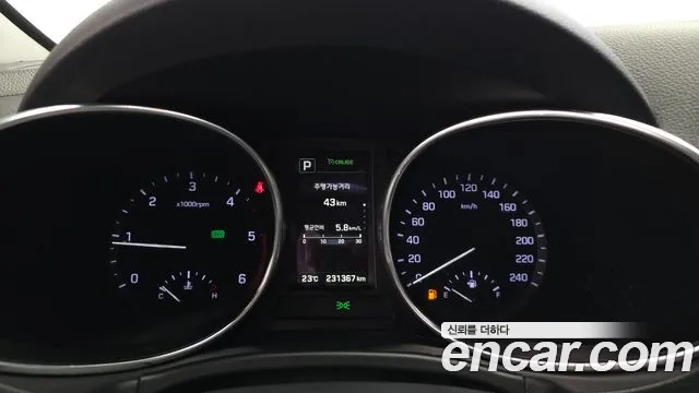 Hyundai Maxcruz 2015 thumb 8