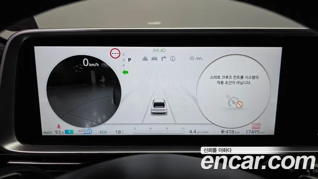 Hyundai IONIQ 6 2022 thumb 7
