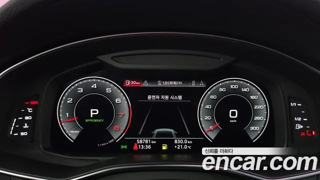 Audi A7 2020 thumb 8