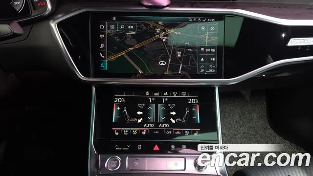 Audi A7 2020 thumb 12