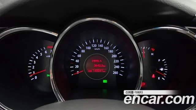 Kia K5 2012 thumb 7