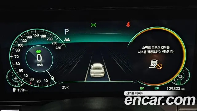 Hyundai Grandeur 2021 thumb 8