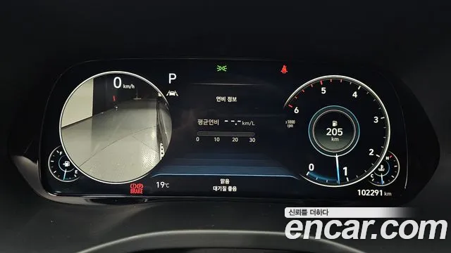 Hyundai Palisade 2022 thumb 8