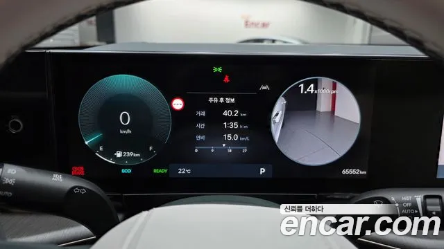Hyundai Grandeur 2024 thumb 8