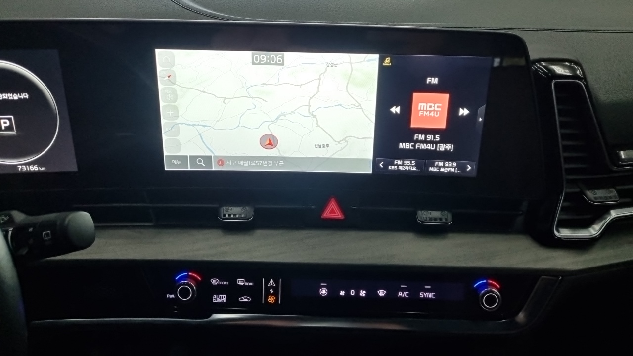 Kia Sportage 2022 thumb 10