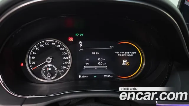Genesis GV70 2021 thumb 8