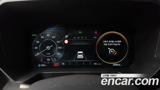 Kia Ray 2025 thumb 8
