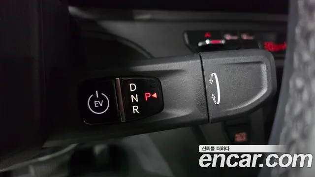 Kia Ray 2025 thumb 9