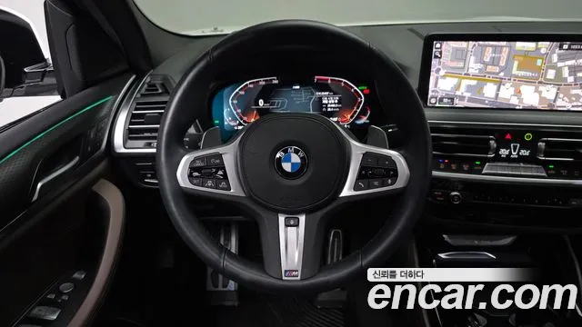 BMW X4 2023 thumb 12