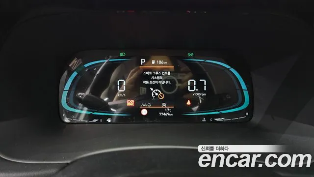 Hyundai Palisade 2022 thumb 7