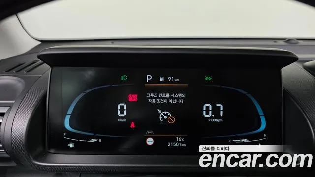 Hyundai Casper 2022 thumb 8