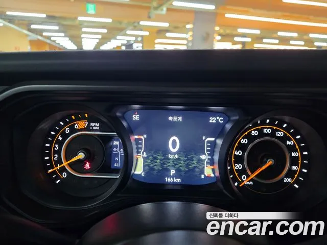 Jeep Wrangler 2026 thumb 4