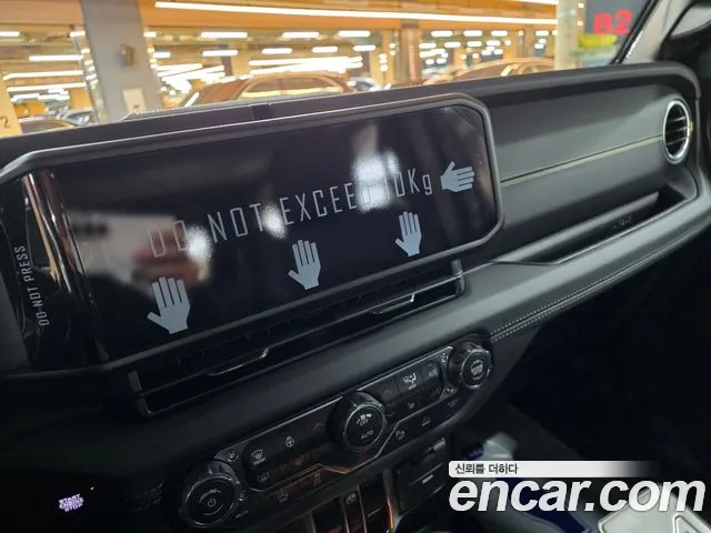 Jeep Wrangler 2026 thumb 5