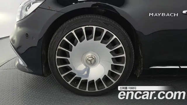 Mercedes-Benz S-Класс 2019 thumb 5