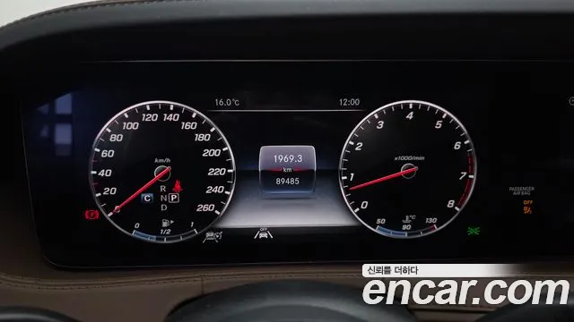 Mercedes-Benz S-Класс 2019 thumb 8