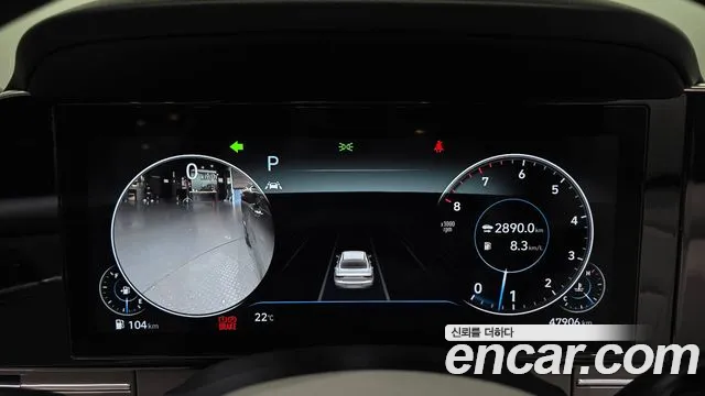 Hyundai Grandeur 2022 thumb 8