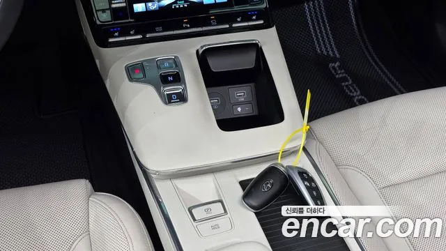 Hyundai Grandeur 2022 thumb 9