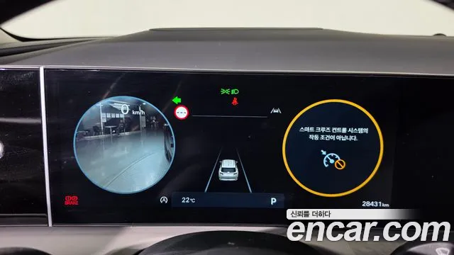 Hyundai Tucson 2024 thumb 7
