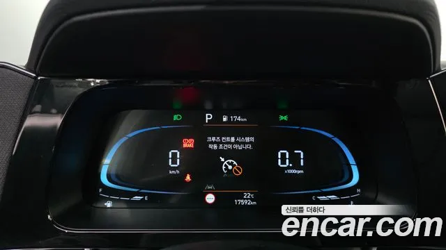 Hyundai Avante 2024 thumb 7