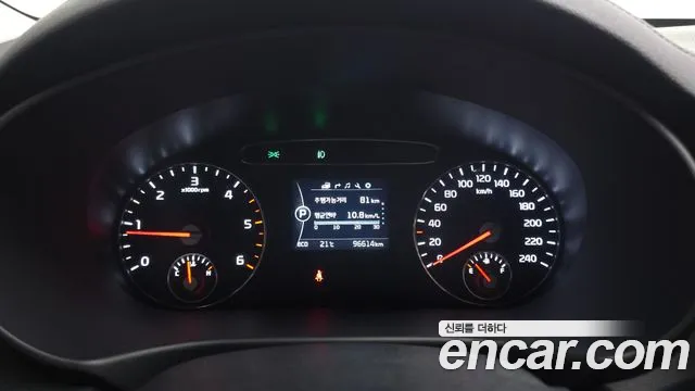 Kia Sorento 2017 thumb 8