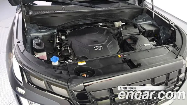 Hyundai Palisade 2023 thumb 6
