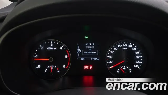 Kia Sportage 2017 thumb 7