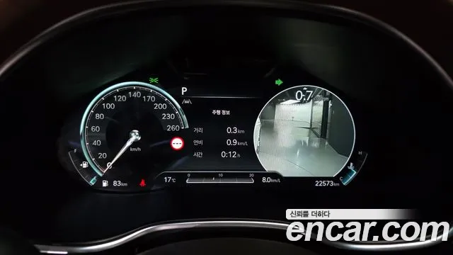Genesis G80 2023 thumb 8