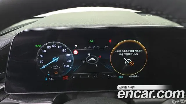 Kia Niro 2022 thumb 7