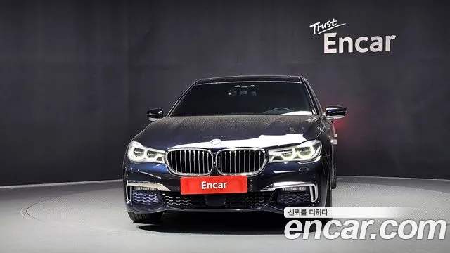 BMW 7-Series 2017 thumb 3